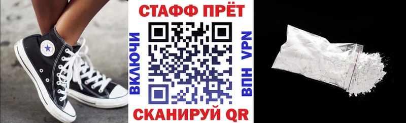 Сколько стоит Таруса Галлюциногенные грибы Меф ГАШИШ Конопля Alpha-PVP