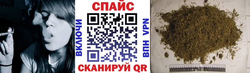 Бутират буратино Таруса