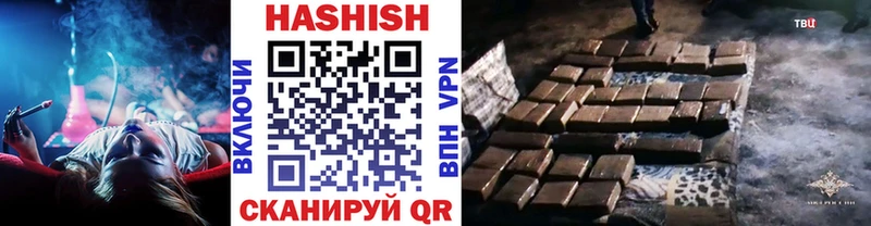 даркнет сайт  Таруса  ссылка на мегу   Гашиш убойный 