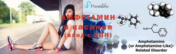 кокаин колумбия Алзамай