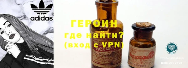 мескалин Алексин
