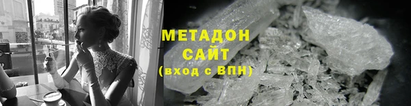 мескалин Алексин