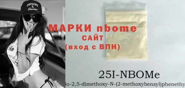 кокаин колумбия Алзамай