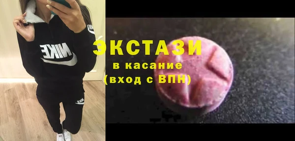 мескалин Алексин