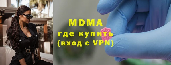 кокаин колумбия Алзамай