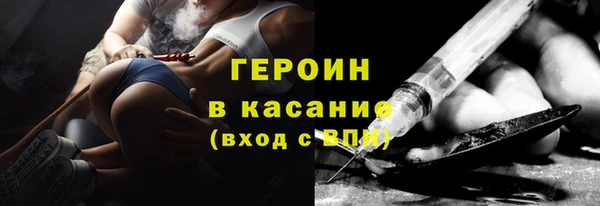 кокаин колумбия Алзамай
