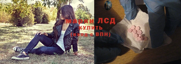 дурь Алексеевка
