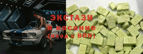 дурь Алексеевка