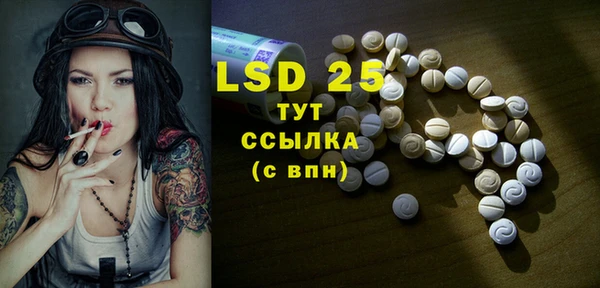 дурь Алексеевка