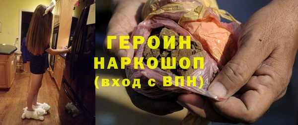 дурь Алексеевка