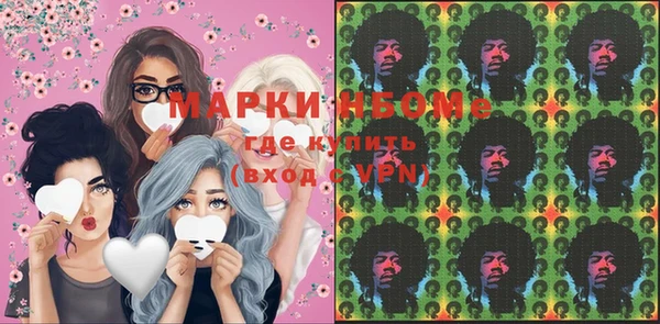 дурь Алексеевка