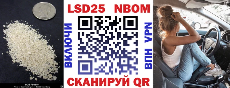 ЛСД экстази кислота  Таруса 