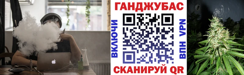 Конопля OG Kush  Таруса 